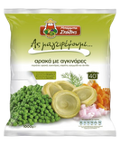 Barba Stathis Let'scook Erbsen & Artischoken (Agginares) 1 kg