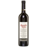 Boutari Agiorgitiko Rotwein 12,5% 750 ml (Rotwein) - Bild 1