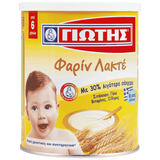 Jotis Babycreme Farin Lactee 300g (Babynahrung & Kinder Milch) - Bild 1