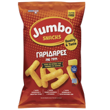 Jumbo Garidares glutenfrei 85g (Snacks & Croissants) - Bild 1