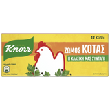 Knorr Hühnerwürfel 120g / 6 Lt/12 Stück (Gewürze & Essig) - Bild 1