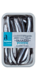 Lagakis Anchovy (Gavros) ganz Iqf 800g