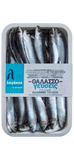 Lagakis Sardines (Sardela) gefroren 720g