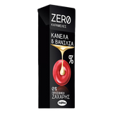 Lavdas Zero Bonbons Zimt & Vanille ohne Zucker 36g