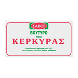 Savoi Butter Kerkiras 225g