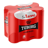 Tuborg Club Soda Sleek 330 ml 5 + 1 g Tis